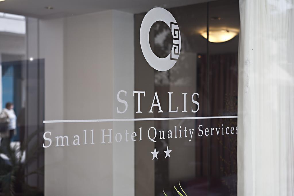 Stalis Hotel Αθήνα Εξωτερικό φωτογραφία